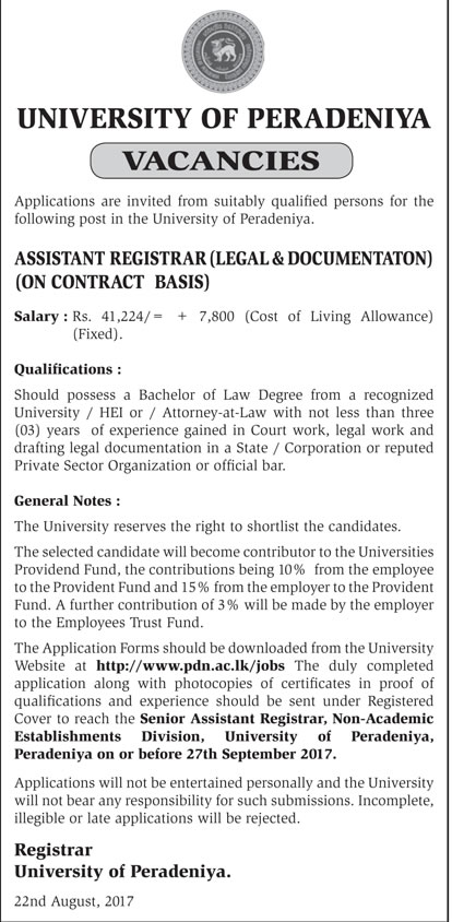 Assistant Registrar (Legal & Documentation) - University of Peradeniya